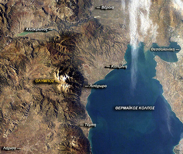 Δορυφορική φωτογραφία της περιοχής του Ολύμπου